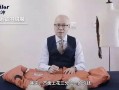 六叔内部爆料最新视频,最新视频内容大曝光！