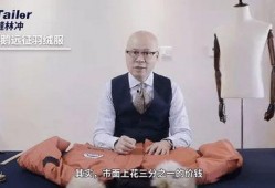 六叔内部爆料最新视频,最新视频内容大曝光！