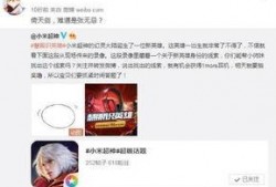 福彩最新爆料,揭秘彩票背后的惊人真相
