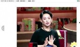 宁静爆料图片最新版高清,高清视角下的惊艳瞬间