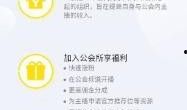 斌哥最新爆料消息视频在线观看,揭秘视频在线观看背后的秘密