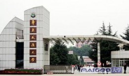 南昌交通学院最新爆料,揭秘校园变革与发展新篇章