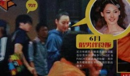 梁洛施最新爆料,独家爆料震惊众人！”