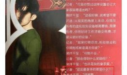 易烊千玺恋情爆料最新视频,甜蜜互动引网友热议