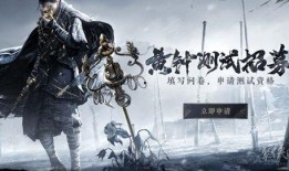 燕云十六声最新内容爆料,揭秘最新爆料，带你领略江湖风云再起