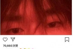 易烊千玺恋情爆料最新视频,甜蜜互动引网友热议