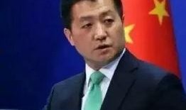 最新温州爆料消息新闻联播,新闻联播聚焦热点事件