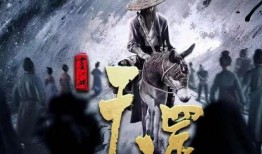 画江湖最新爆料,揭秘神秘势力崛起背后的惊天秘密