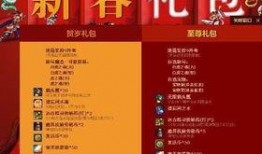 最新爆料 素材,最新爆料揭示娱乐圈惊天秘密！