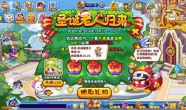 洛克王国新宠爆料最新版,神秘生物降临，全新冒险即将开启！