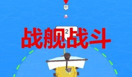 白鲨皮肤爆料视频下载最新,神秘海洋生物华丽登场