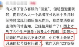 网民爆料酸奶最新消息,网民爆料揭示行业最新趋势