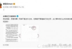 光遇瓜条最新事件爆料,神秘事件引发玩家热议，真相即将揭晓！