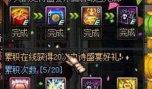 地下城勇士最新爆料,神秘新职业登场，全新副本等你挑战！