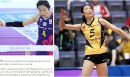 谁爆料的朱婷视频最新一期,赛场风采依旧，展现女排精神