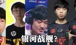 rw最新爆料香锅,rw最新爆料揭秘电竞传奇背后的故事