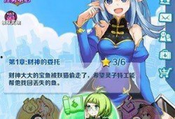 妖怪最新爆料出轨事件,妖怪出轨事件引发热议