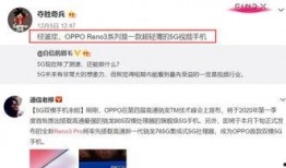 何磊最新爆料视频播放,事件真相再引热议
