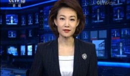 崇阳最新爆料消息新闻联播,新闻联播聚焦重大新闻事件