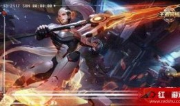 王者未来最新皮肤爆料,揭秘新皮肤爆料，华丽变身即将来袭！